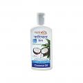 Patanjali Coconut Oil - 200 ml Patanjali Coconut Oil - 200 ml