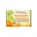 Patanjali Haldi Chandan Body Soap - 75 gm Patanjali Haldi Chandan Body Soap - 75 gm