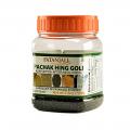 Patanjali Pachak Hing Goli Patanjali Pachak Hing Goli