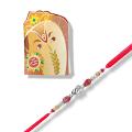 Cute Silver Elephant Rakhi with Unique Marble Beads + Roli & Chaval