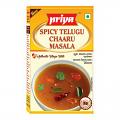Priya Spicy Telugu Chaaru Masala - 53g Priya Spicy Telugu Chaaru Masala - 53g
