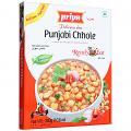 Priya Ready to Eat Punjabi Chhole - 300g (10.6oz) Priya Ready to Eat Punjabi Chhole - 300g (10.6oz)