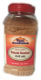 Rani Punjabi Shakkar 1Kg Rani Punjabi Shakkar 1Kg
