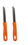 Rena Germany Kitchen Knife 110 mm Serrated  -Set of 2