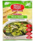 Rasoi Magic - Palak Paneer (Spinach, Cottage Cheese) - 50G Rasoi Magic - Palak Paneer (Spinach, Cottage Cheese) - 50G