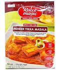 Rasoi Magic - Paneer Tikka Masala - 50G Rasoi Magic - Paneer Tikka Masala - 50G