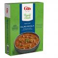 Gits Rajma Masala (Heat & Eat) - 10.5 Oz (300 Gm)