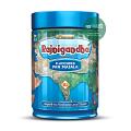 Rajnigandha Flavoured Pan Masala 100g Rajnigandha Flavoured Pan Masala 100g