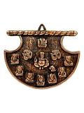 Black Metal Antique Wall Hanging Decor of Asht Ganeshji - 8.25" Height