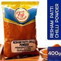 TAJ Premium Indian Reshampatti Chilli Powder TAJ Premium Indian Reshampatti Chilli Powder