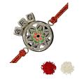 999 Pure Silver BRO (Brother) Rakhi #02