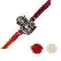 925 Sterling Silver Ganesha Rakhi #03 925 Sterling Silver Ganesha Rakhi #03