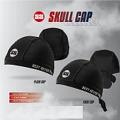 SS CRICKET HELMET SKULL CAP