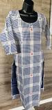 Fancy Pure Designer Khadi Cotton Kurti (S) Fancy Pure Designer Khadi Cotton Kurti (S)