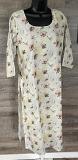 Pure Designer Khadi Cotton Printed Kurti Tunic (M)
