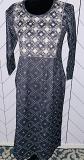Designer Cotton Kurti with Thread work and Plazzo pant(Size :S )
