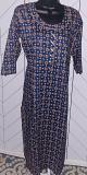 Fancy Pure Cotton Kurti w/ Straight Pant (Sizes S & M)