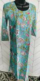 Pure Cotton Kurti with straight pant(Size M)