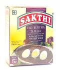 Sakthi Egg Kuruma Masala (200g/7oz) Sakthi Egg Kuruma Masala (200g/7oz)