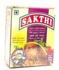 Sakthi Fish Curry Masala (200g/7oz) Sakthi Fish Curry Masala (200g/7oz)