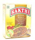 Sakthi Mutton Masala (200g/7oz) Sakthi Mutton Masala (200g/7oz)