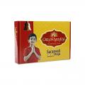 Om Shanthi Saraswati Pooja Pack 