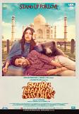 Shubh Mangal Saavdhan Hindi Film DVD 2018 w/ English Subtitles Shubh Mangal Saavdhan Hindi Film DVD 2018 w/ English Subtitles