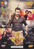 Singham 3 Tamil DVD Original NTSC DVD with English Subtitles Singham 3 Tamil DVD Original NTSC DVD with English Subtitles