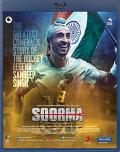 Soorma Hindi Film Blu Ray Diljit Dosanjh Soorma Hindi Film Blu Ray Diljit Dosanjh