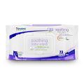 Himalaya Moisturizing Aloe Vera Face Wash 150ml