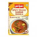 Priya Spicy Telugu Sambar Masala 52 gm Priya Spicy Telugu Sambar Masala 52 gm