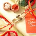 Symphony Rakhis-Set of 2