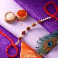 An All Rudraksha Rakhi An All Rudraksha Rakhi