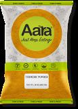 Bulk Indian Spices - Turmeric / Haldi Powder - 28 oz X 10 Pack (1 Case)