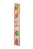 Hanuman Mat Panel from Orissa