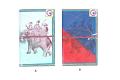 Handmade Paper Big Book With Elephant Cover Handmade Paper Big Book With Elephant Cover
