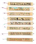 Patachithra Plam Leaf Book Mark b