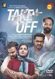 Take Off Malayalam DVD 2017 With English Subtitles Take Off Malayalam DVD 2017 With English Subtitles