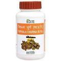 Baba Ramdev Patanjali Ayurved/Ayurvedic Triphala Churna Natural Herbal (100 Gram)