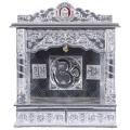 Silver Mandir for Home - Pure Silver Color - Without Door (Medium) 