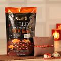 Beads & Stones Rakhi w/ Lindt Toffee Bite Chocolate Pack Beads & Stones Rakhi w/ Lindt Toffee Bite Chocolate Pack