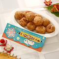 CZ Rakhi Bracelet w/ Delicious Balushahi Sweets CZ Rakhi Bracelet w/ Delicious Balushahi Sweets