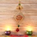 Artistic Diamond Shaped Ganesha Car Hanging 7" Artistic Diamond Shaped Ganesha Car Hanging 7"