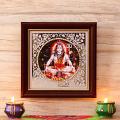 Lord Shiva Wooden Frame Wall Home Decor 6" Lord Shiva Wooden Frame Wall Home Decor 6"