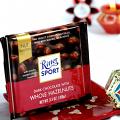 Bhaidooj Tikka Thali w/ Ritter Sport Dark Whole Hazelnuts Chocolate Bhaidooj Tikka Thali w/ Ritter Sport Dark Whole Hazelnuts Chocolate