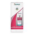 Himalaya Under Eye Cream .51oz