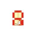 50 Pcs Fancy Design Red & Yellow Empty Sweet Folding Box -1 Kg