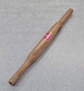 TABAKH Wooden Rolling Pin 