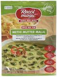 Rasoi Magic Spice Mix- Malai Kofta 50 gms