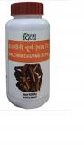 Baba Ramdev Patanjali Ayurved/Ayurvedic Dalchini Churna Natural Herbal (100 Gram)